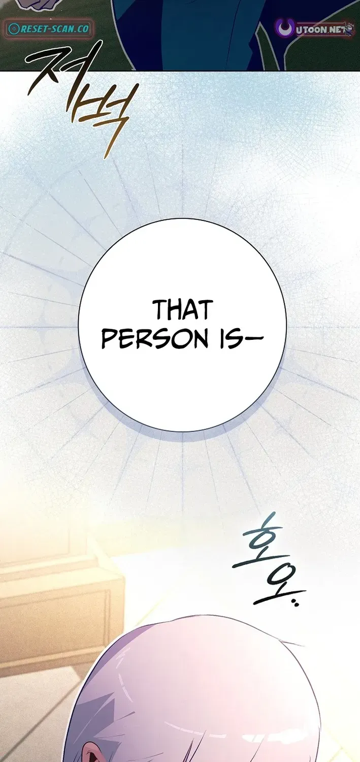 Read Seian chapter 29 image 80 on Lezhin
