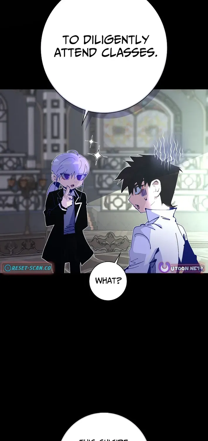 Read Seian chapter 29 image 9 on Lezhin