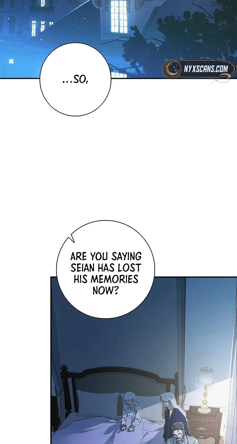 Read Seian chapter 3 image 1 on Lezhin