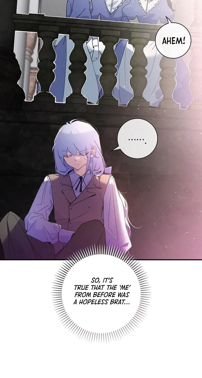 Read Seian chapter 3 image 100 on Lezhin