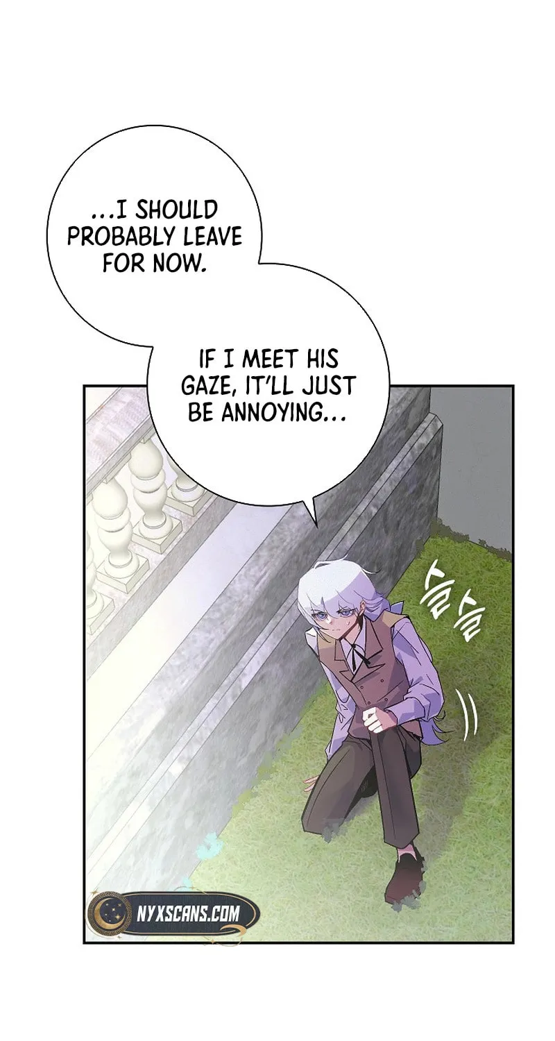 Read Seian chapter 3 image 101 on Lezhin