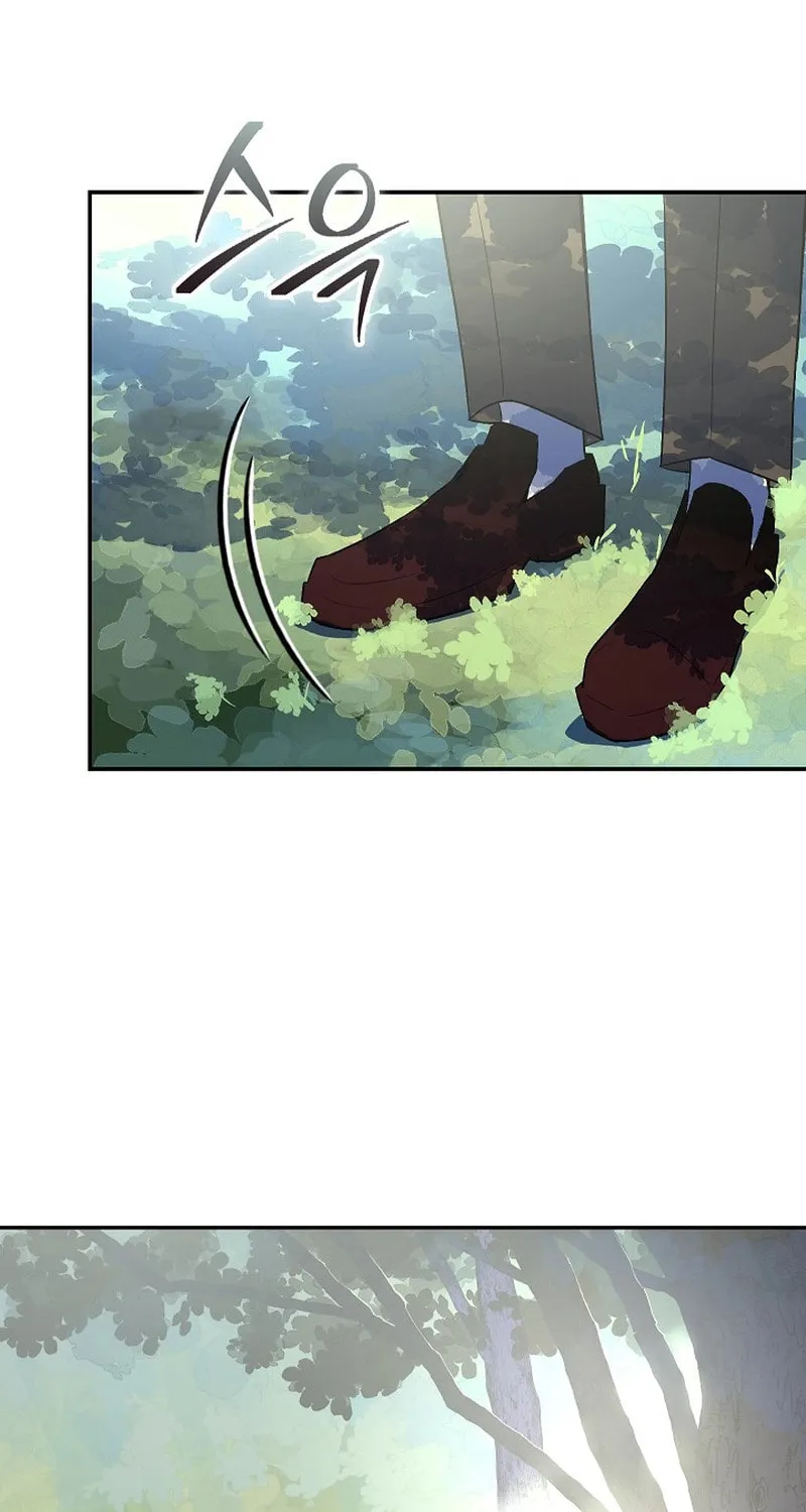 Read Seian chapter 3 image 106 on Lezhin