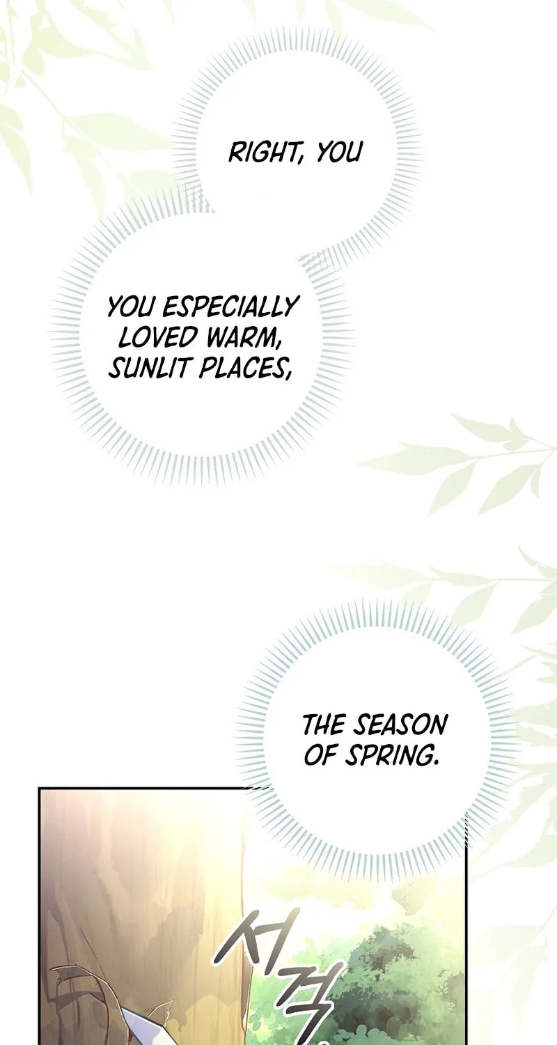 Read Seian chapter 3 image 110 on Lezhin