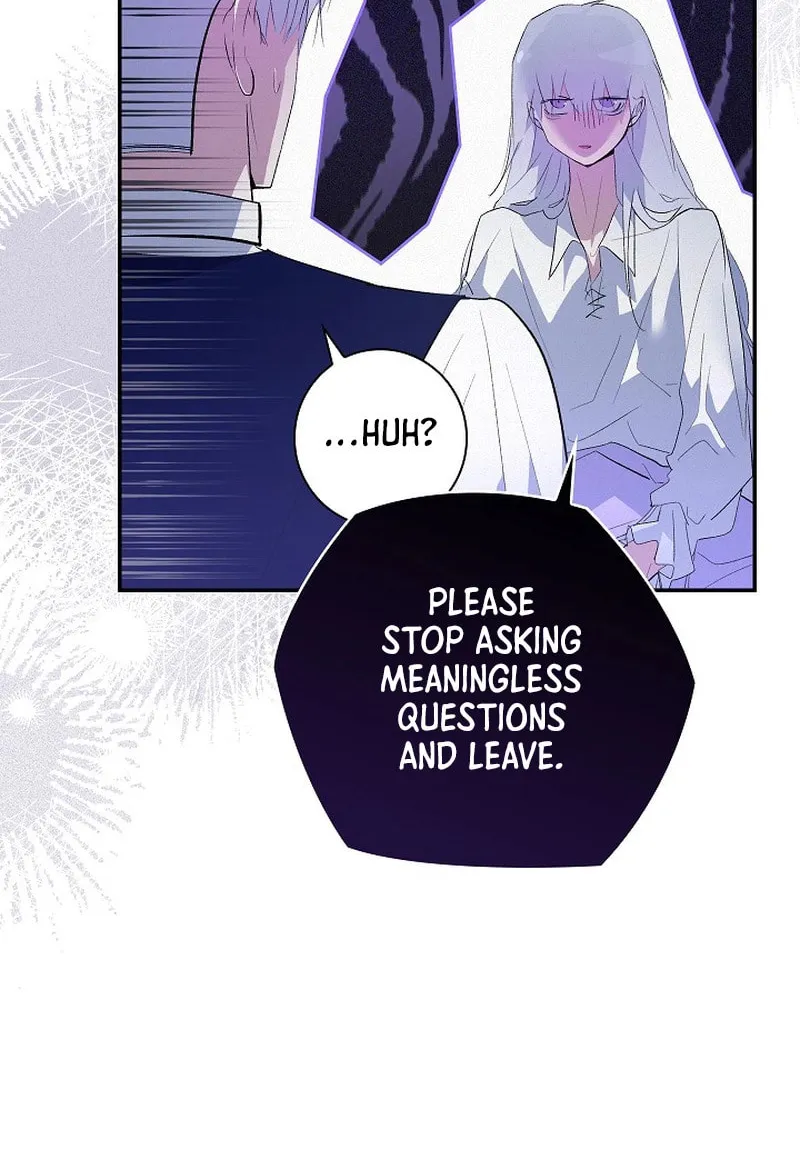 Read Seian chapter 3 image 12 on Lezhin
