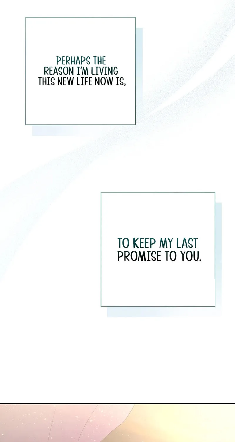 Read Seian chapter 3 image 120 on Lezhin