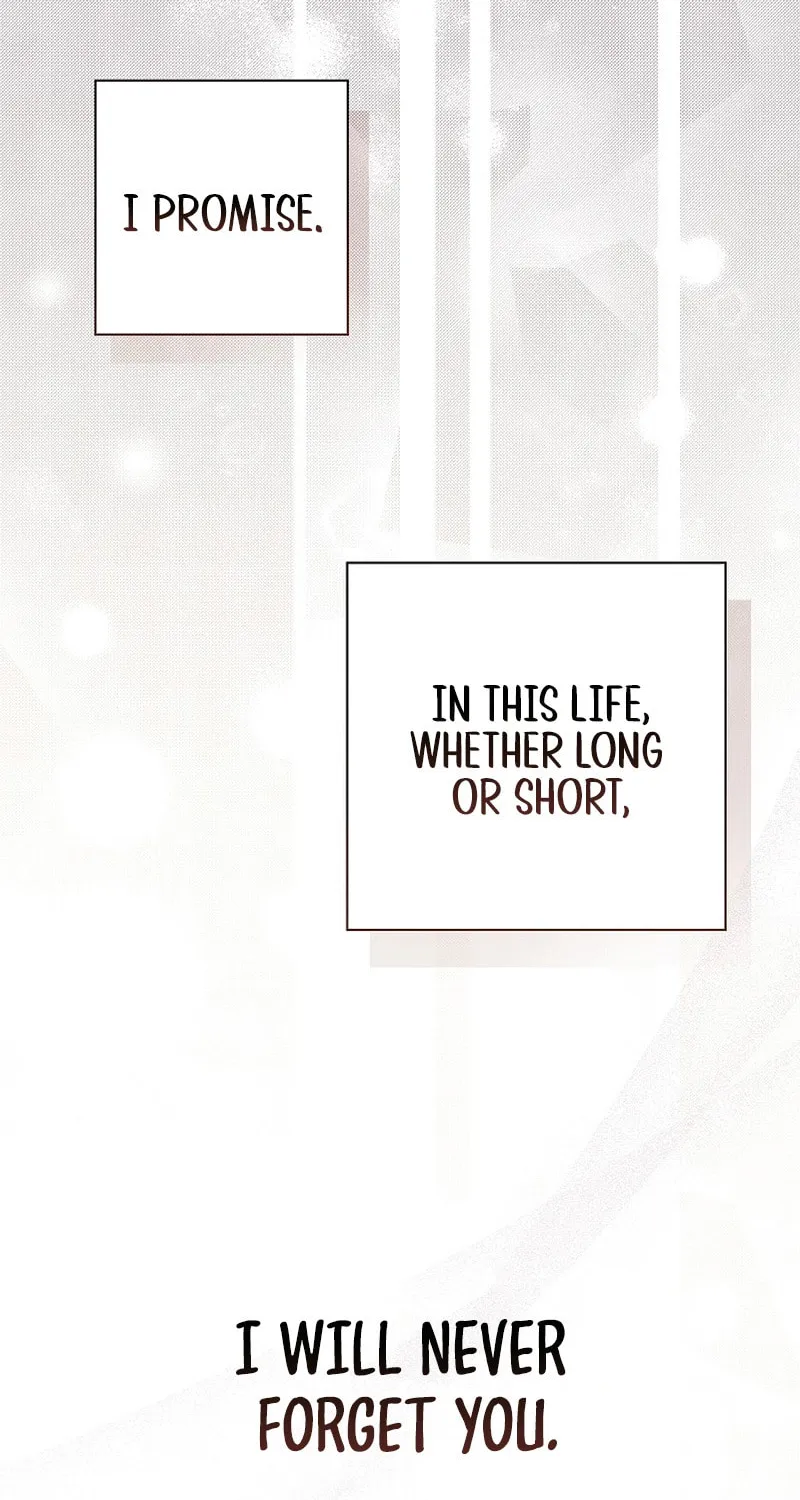 Read Seian chapter 3 image 122 on Lezhin