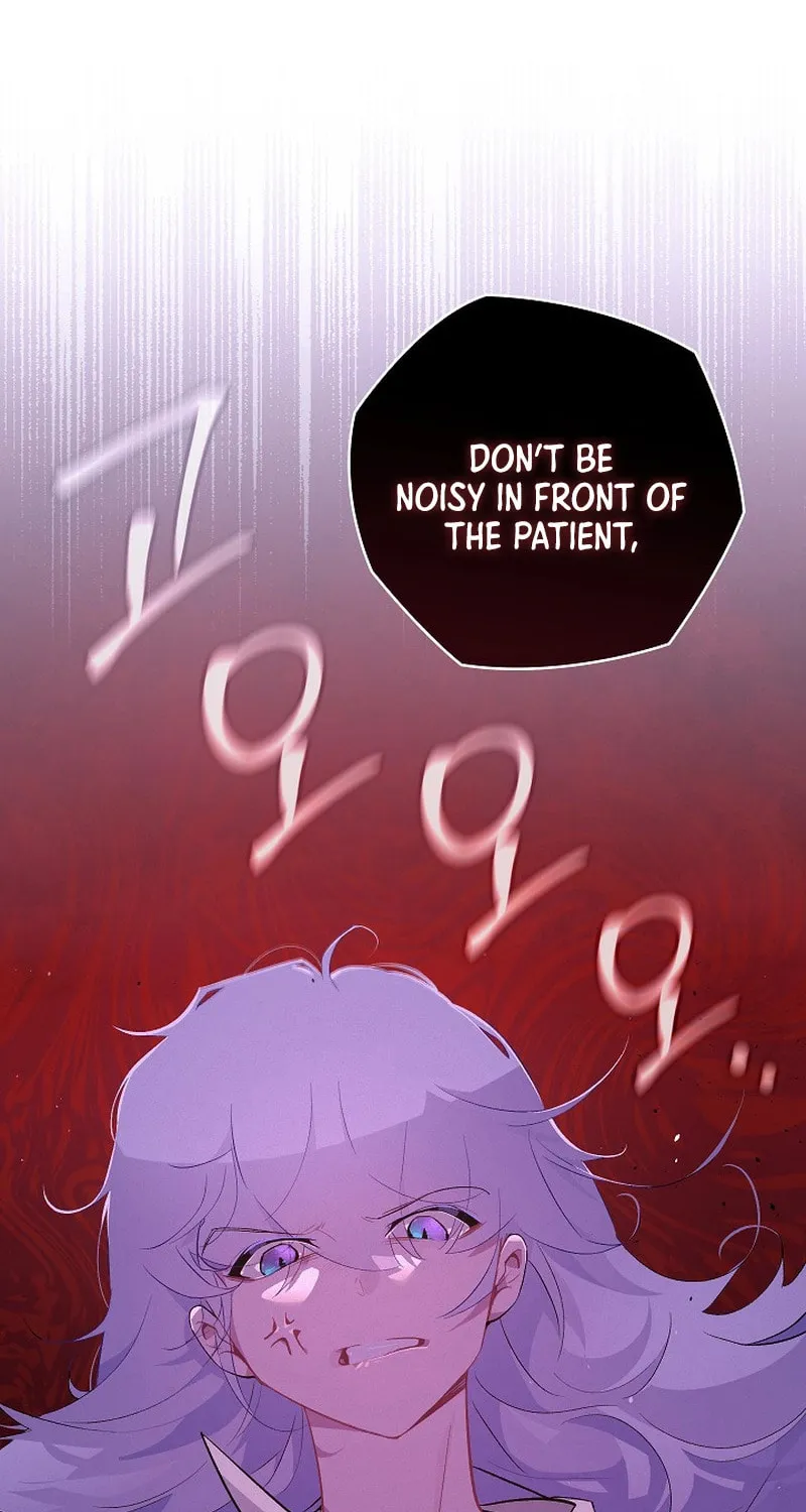 Read Seian chapter 3 image 14 on Lezhin