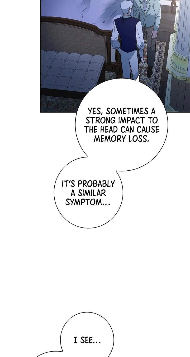 Read Seian chapter 3 image 2 on Lezhin