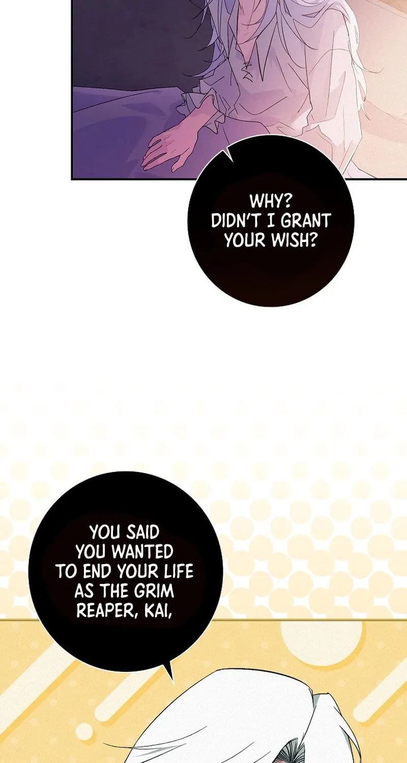 Read Seian chapter 3 image 25 on Lezhin