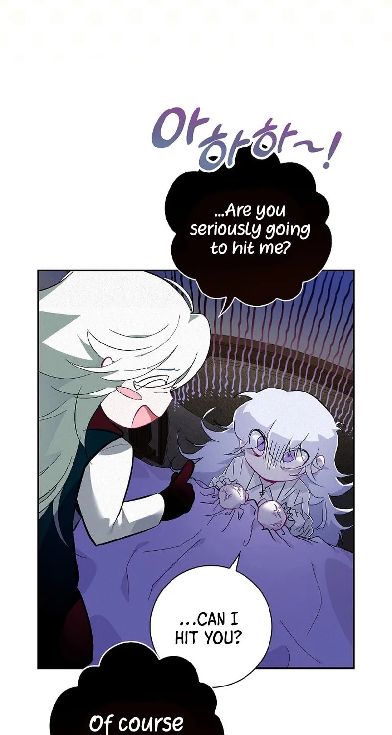 Read Seian chapter 3 image 27 on Lezhin