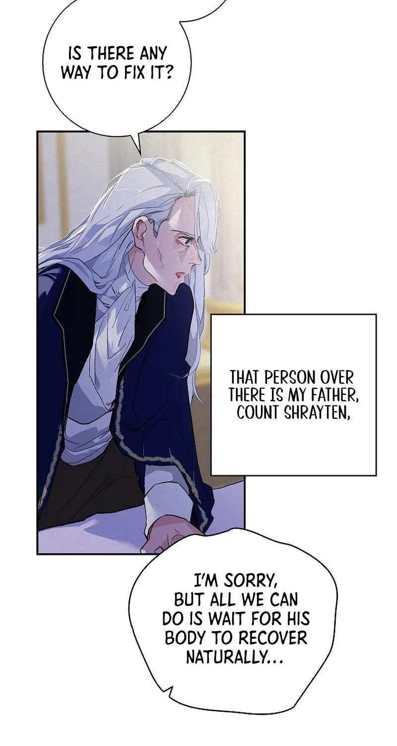Read Seian chapter 3 image 3 on Lezhin