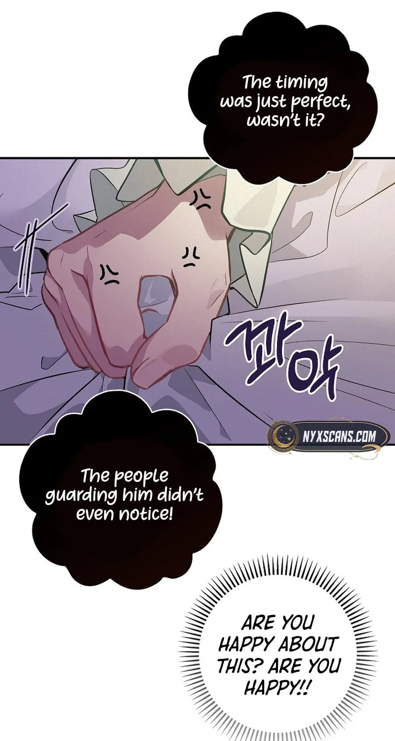 Read Seian chapter 3 image 32 on Lezhin