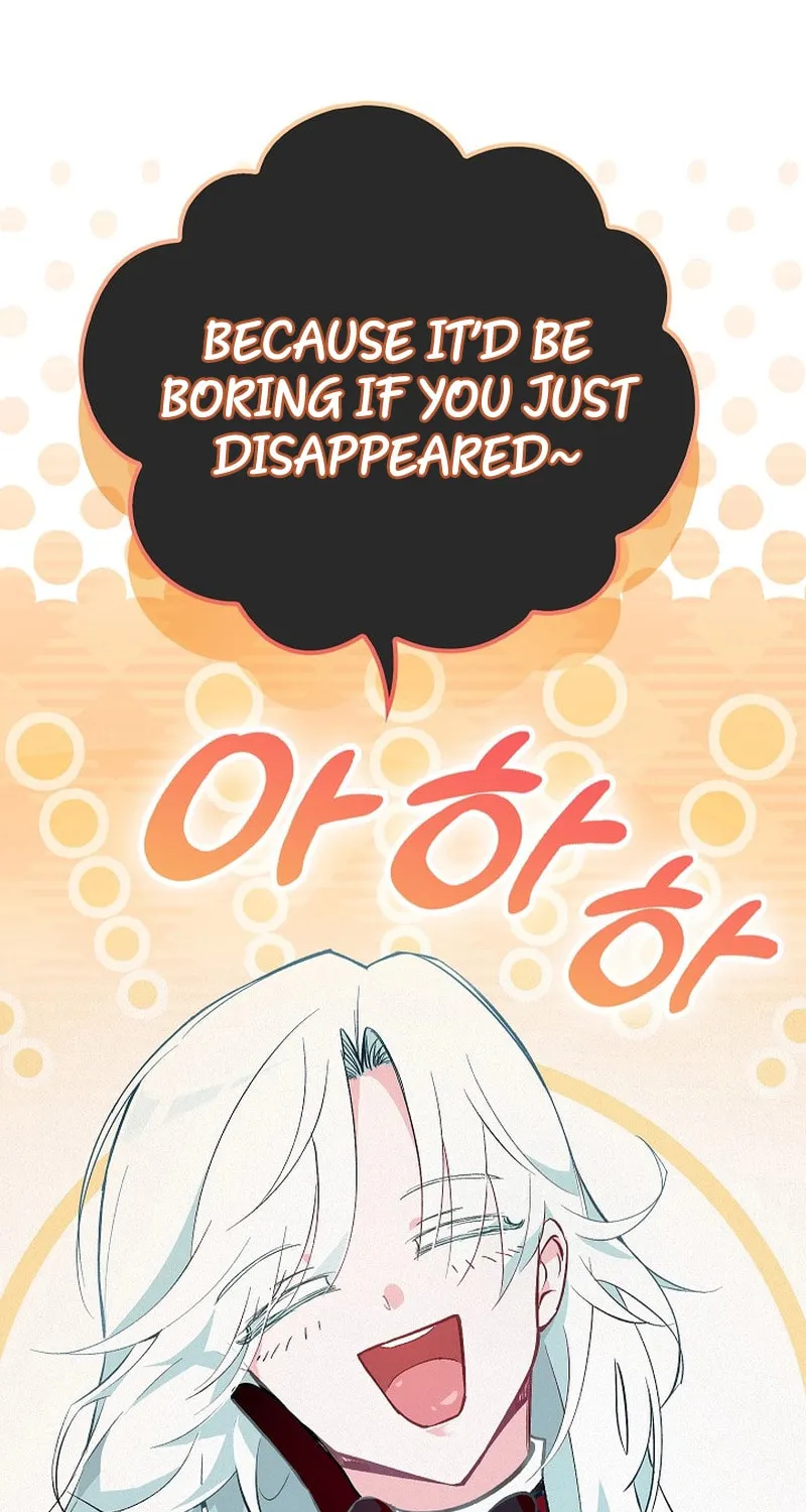Read Seian chapter 3 image 35 on Lezhin