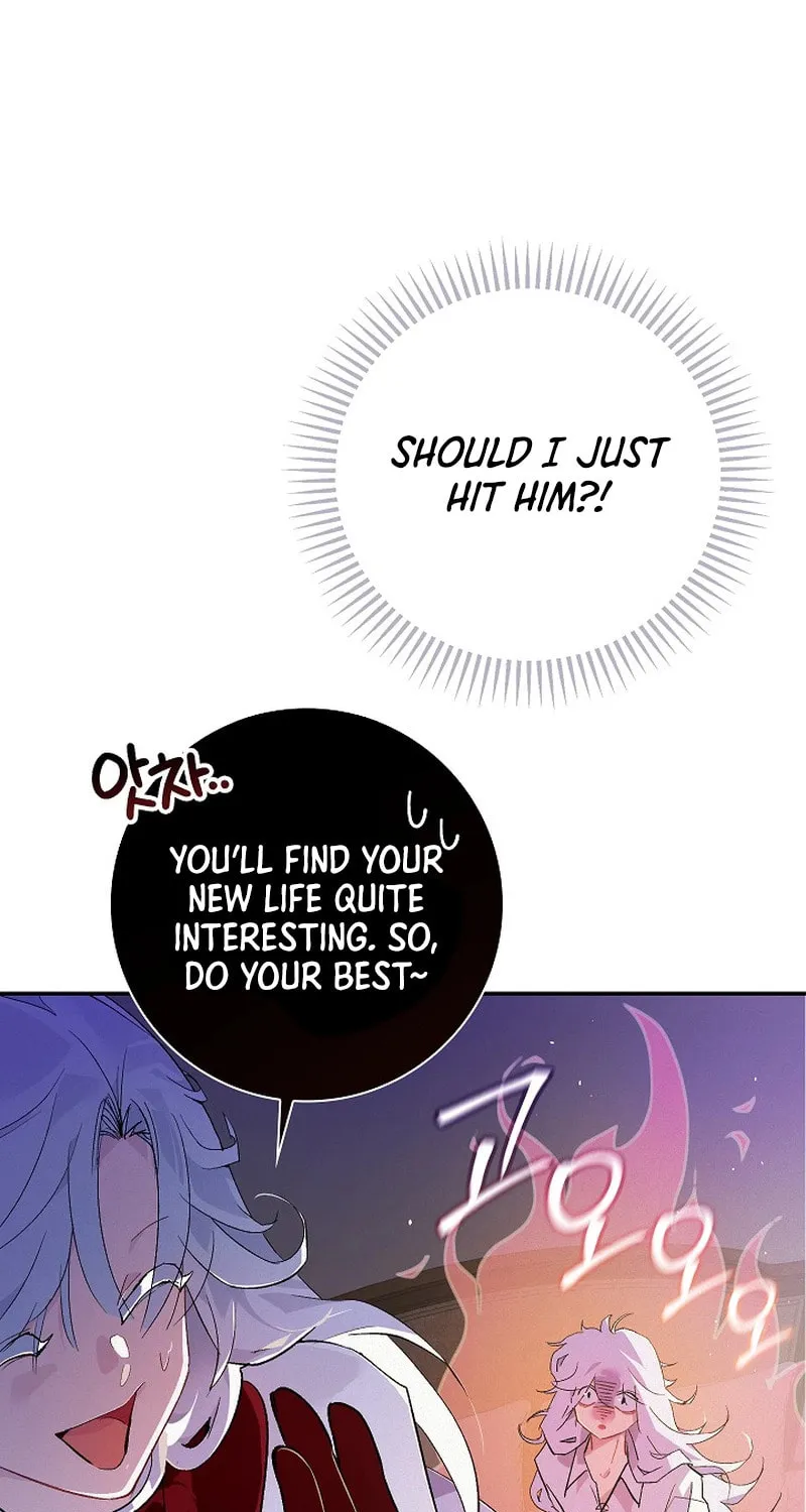 Read Seian chapter 3 image 38 on Lezhin