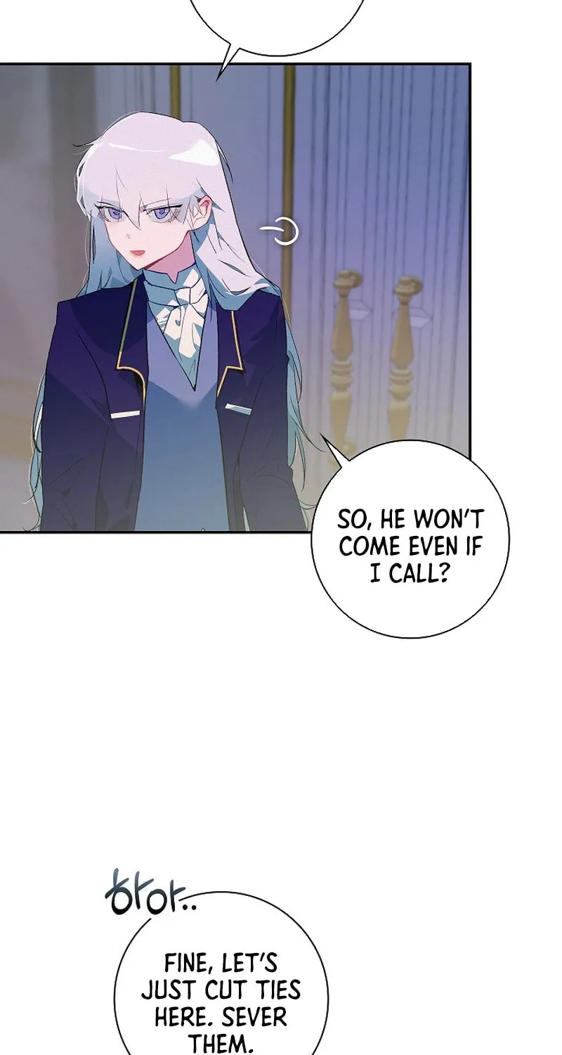 Read Seian chapter 3 image 46 on Lezhin