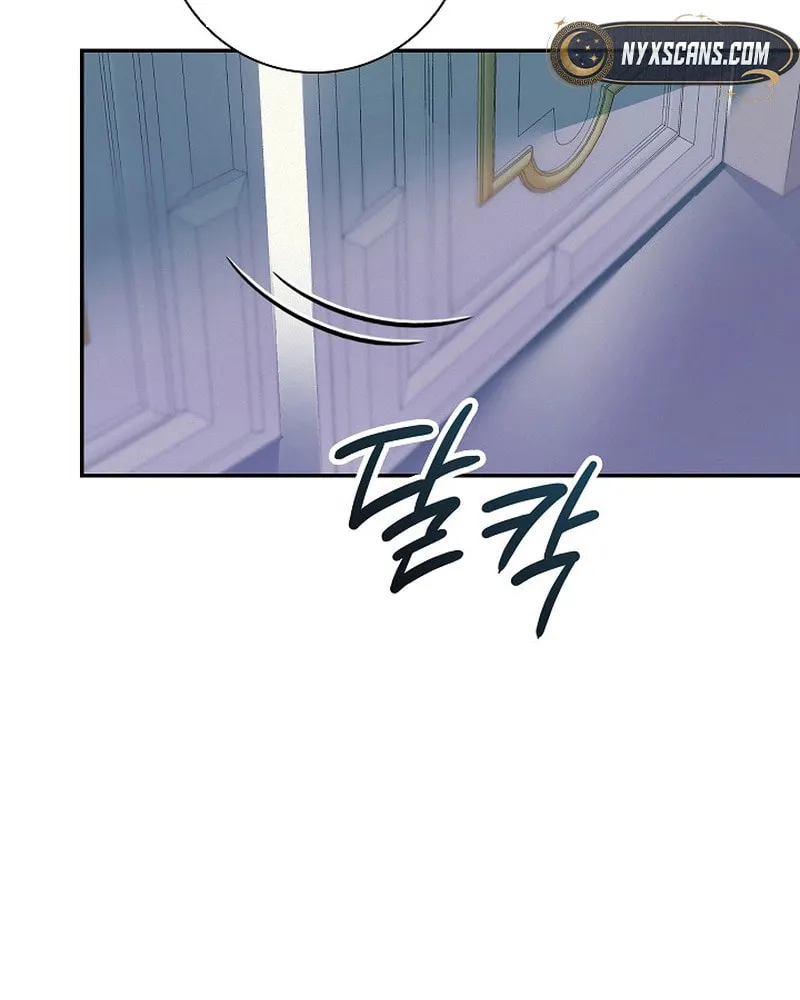 Read Seian chapter 3 image 47 on Lezhin