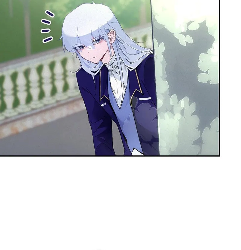 Read Seian chapter 3 image 54 on Lezhin