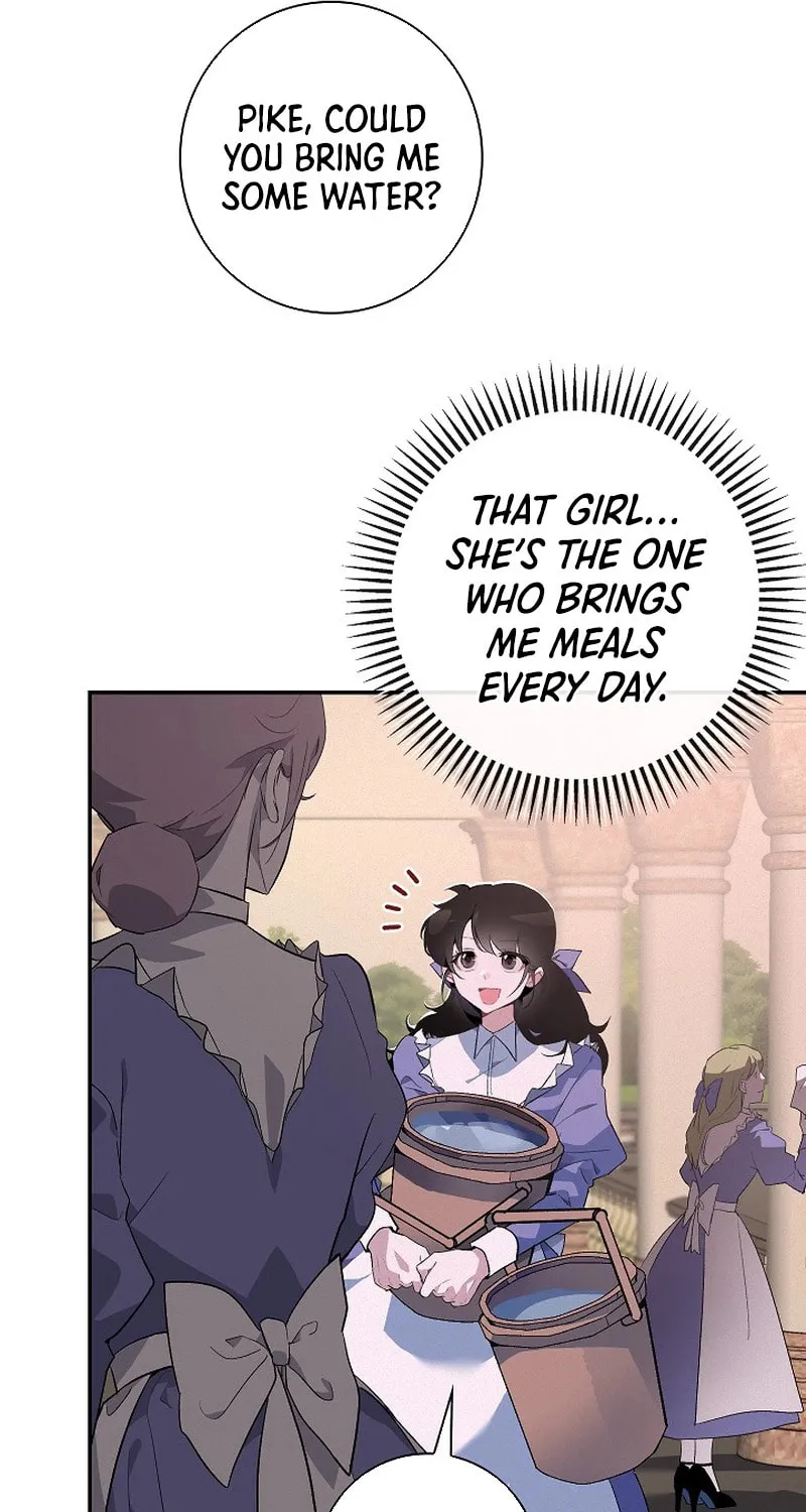 Read Seian chapter 3 image 55 on Lezhin