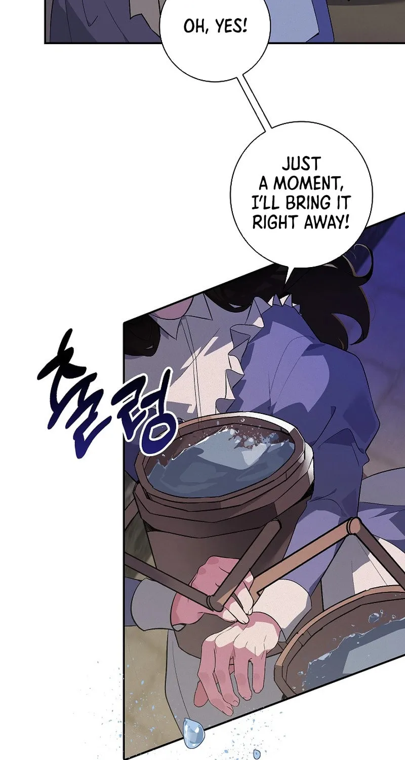 Read Seian chapter 3 image 56 on Lezhin