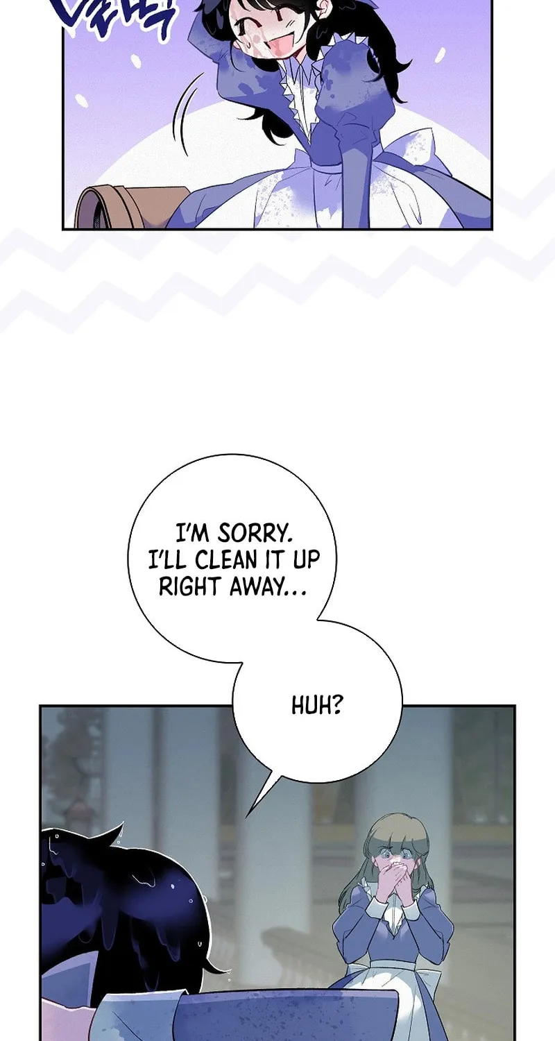 Read Seian chapter 3 image 60 on Lezhin