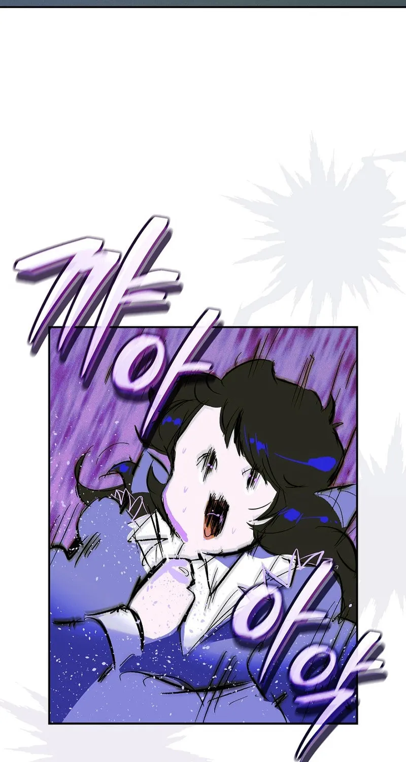 Read Seian chapter 3 image 63 on Lezhin