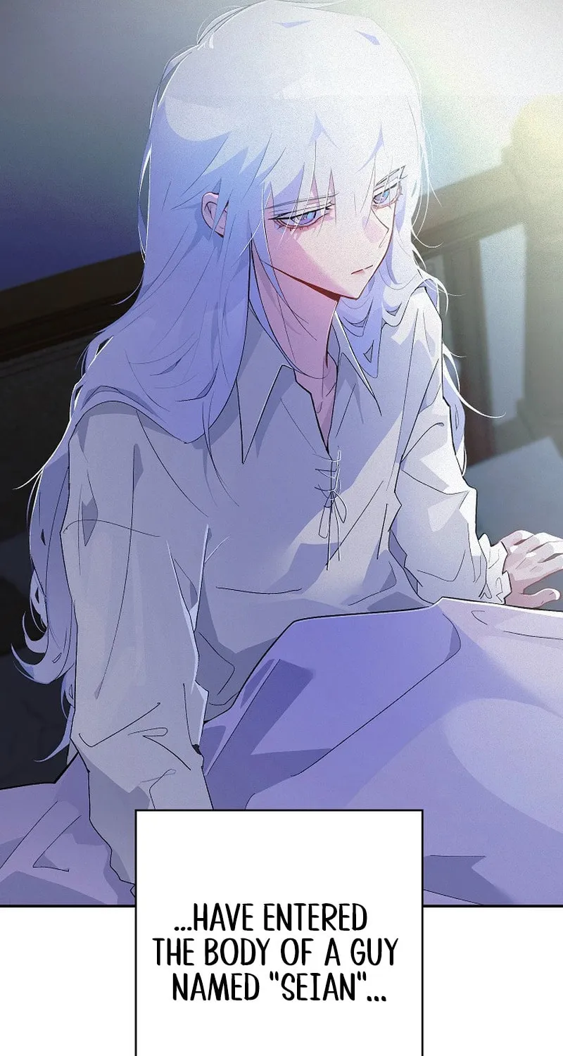 Read Seian chapter 3 image 7 on Lezhin
