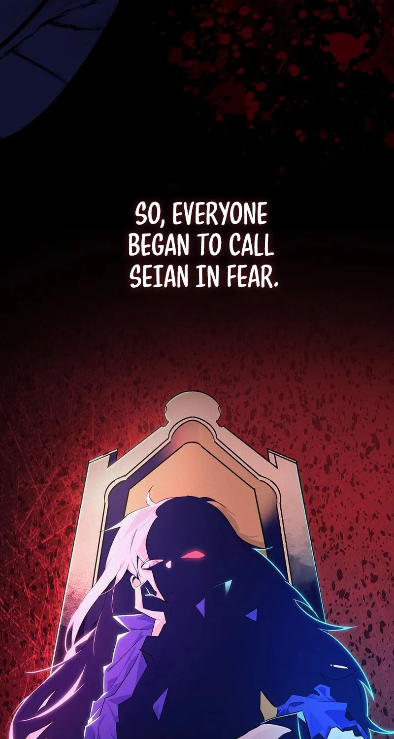 Read Seian chapter 3 image 74 on Lezhin