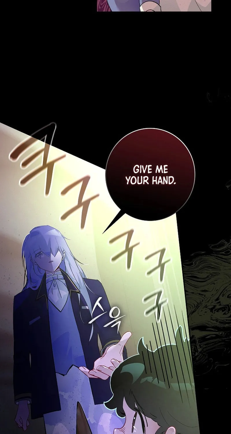 Read Seian chapter 3 image 78 on Lezhin