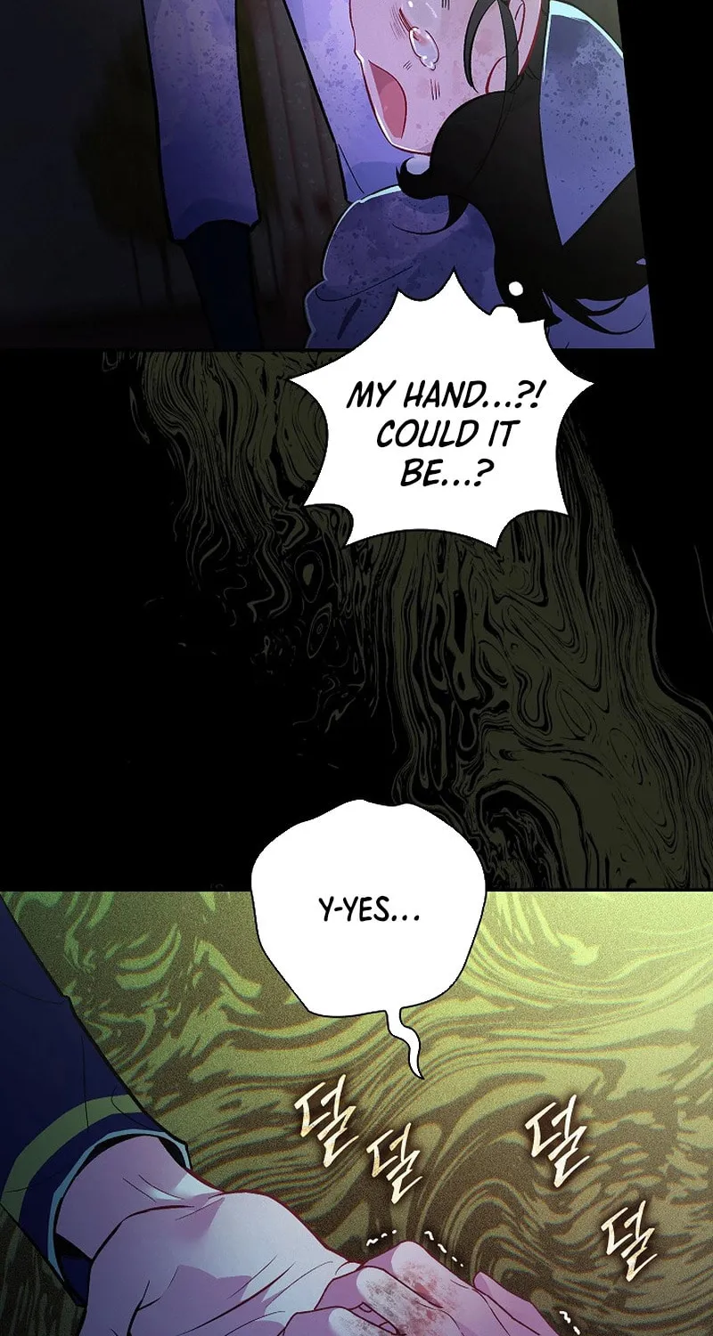 Read Seian chapter 3 image 79 on Lezhin