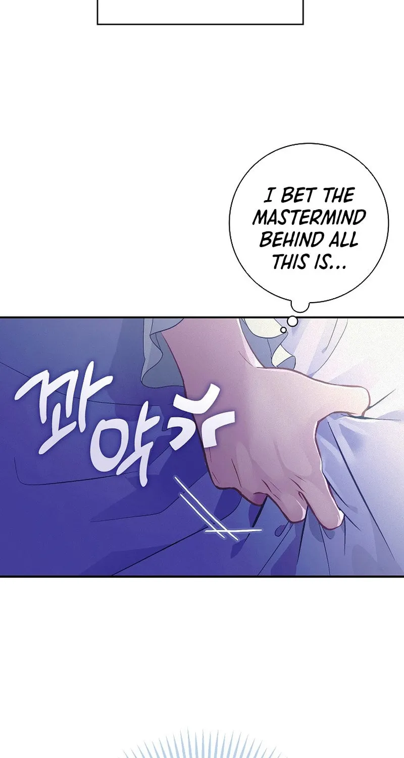 Read Seian chapter 3 image 8 on Lezhin