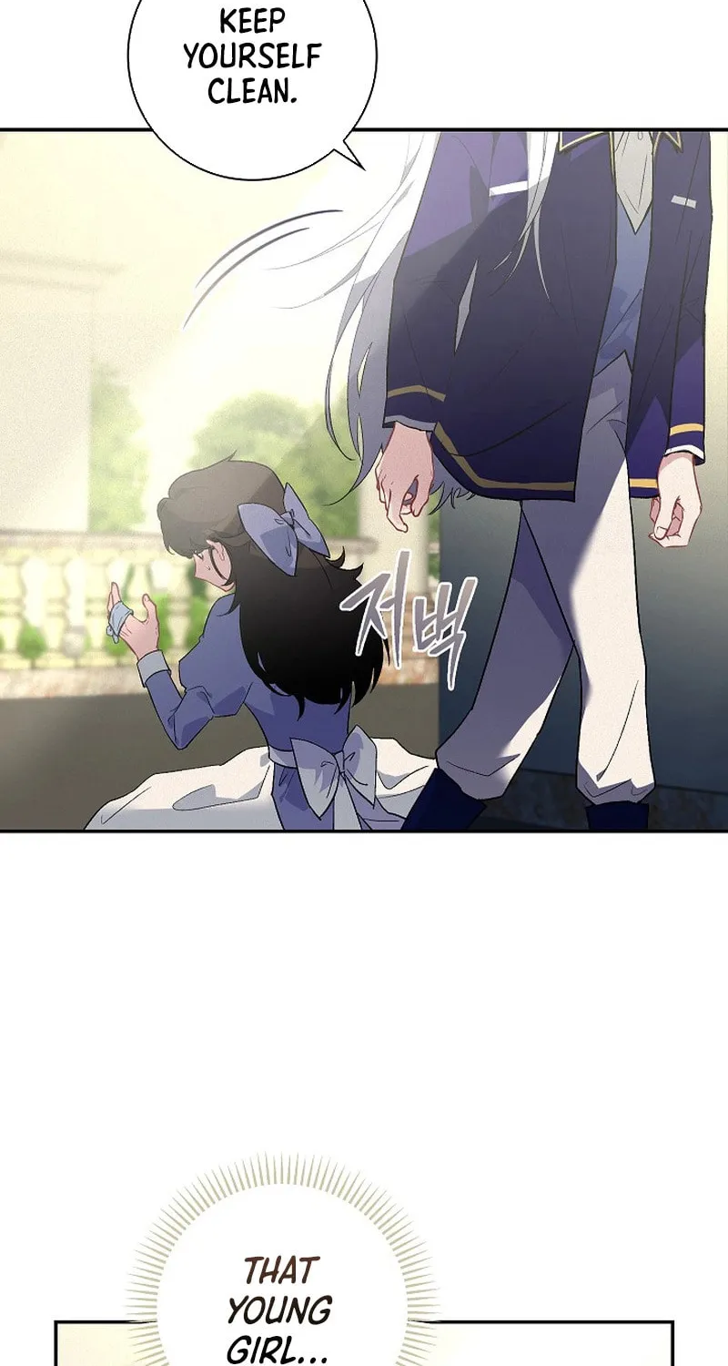 Read Seian chapter 3 image 86 on Lezhin