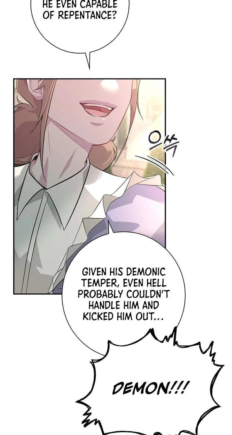 Read Seian chapter 3 image 92 on Lezhin