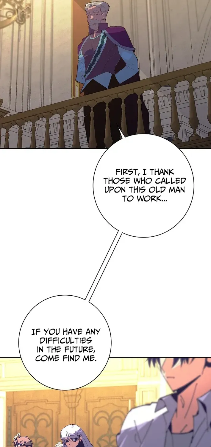 Read Seian chapter 30 image 10 on Lezhin