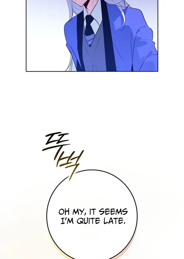 Read Seian chapter 30 image 13 on Lezhin