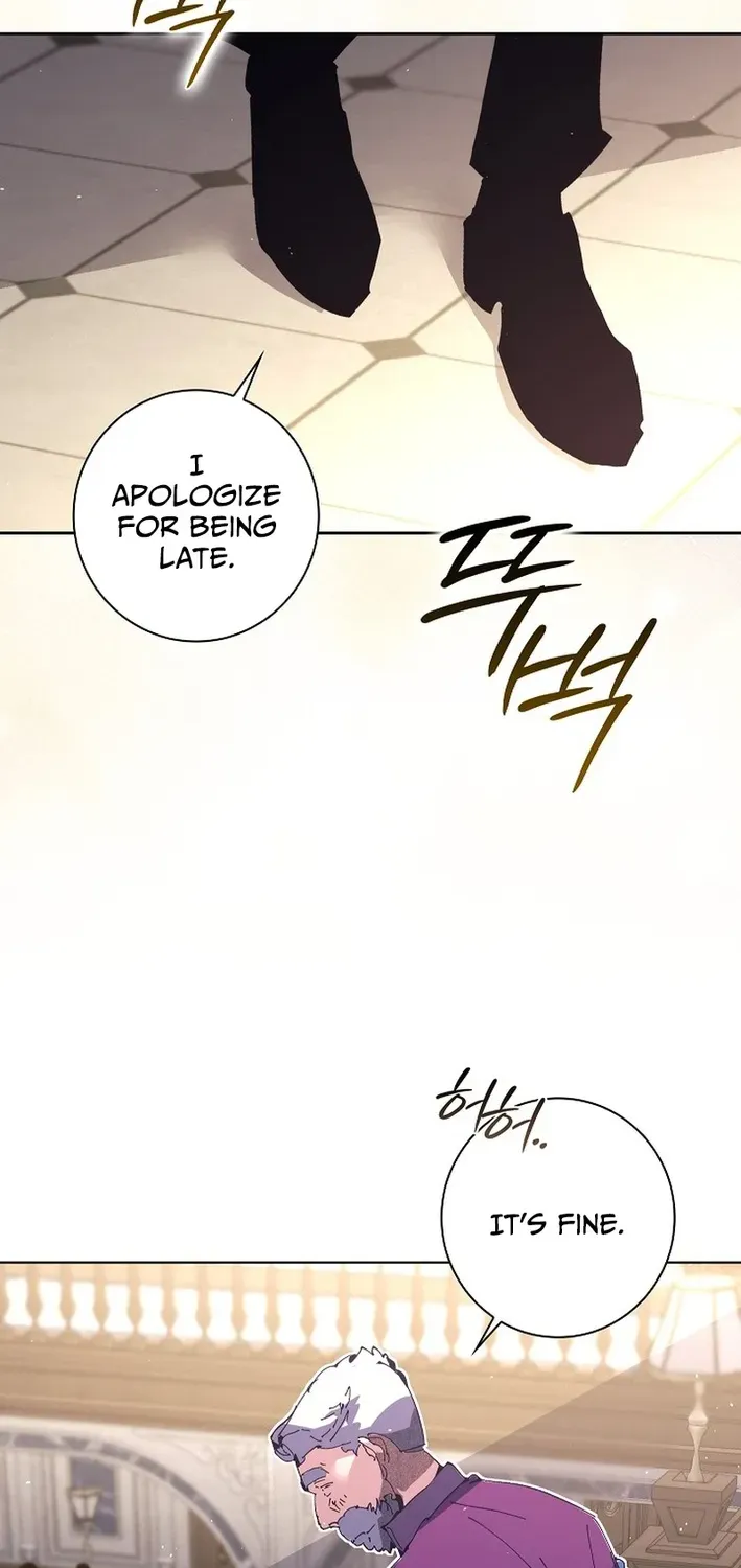 Read Seian chapter 30 image 15 on Lezhin