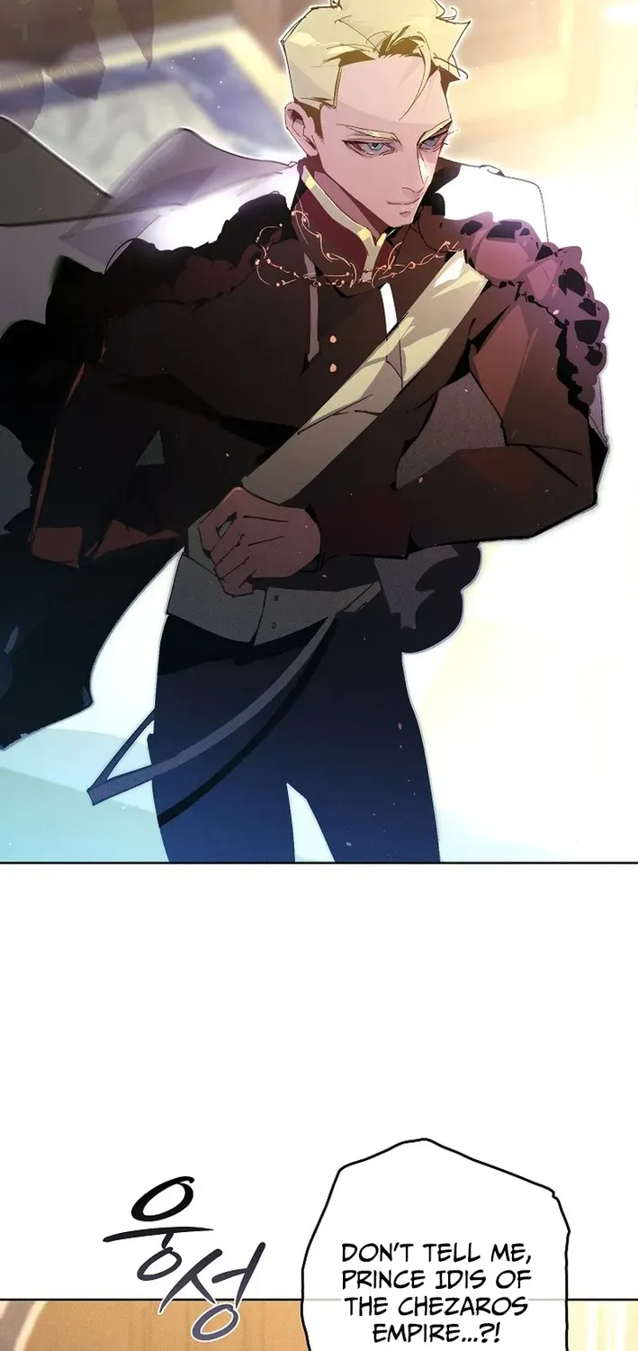 Read Seian chapter 30 image 17 on Lezhin