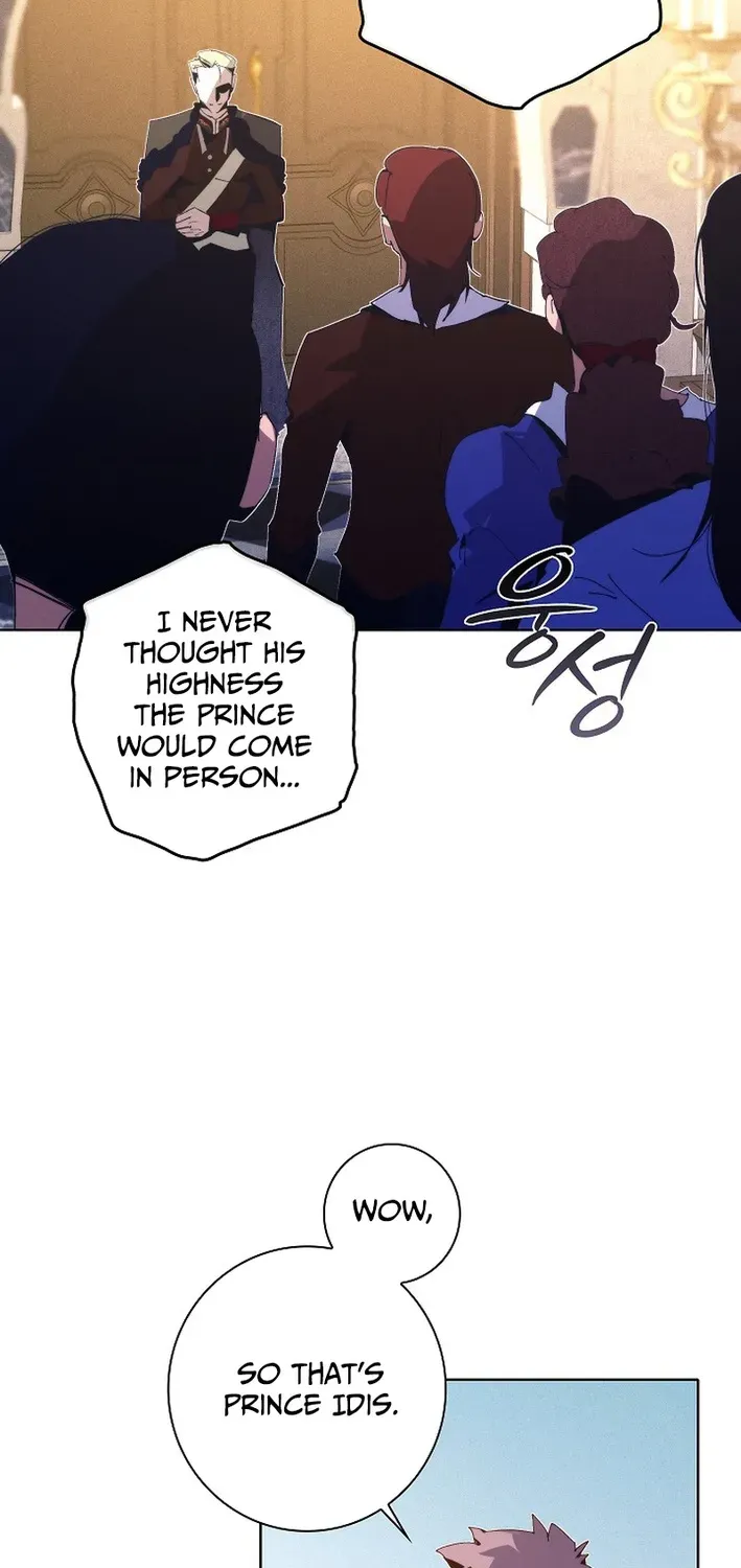 Read Seian chapter 30 image 18 on Lezhin