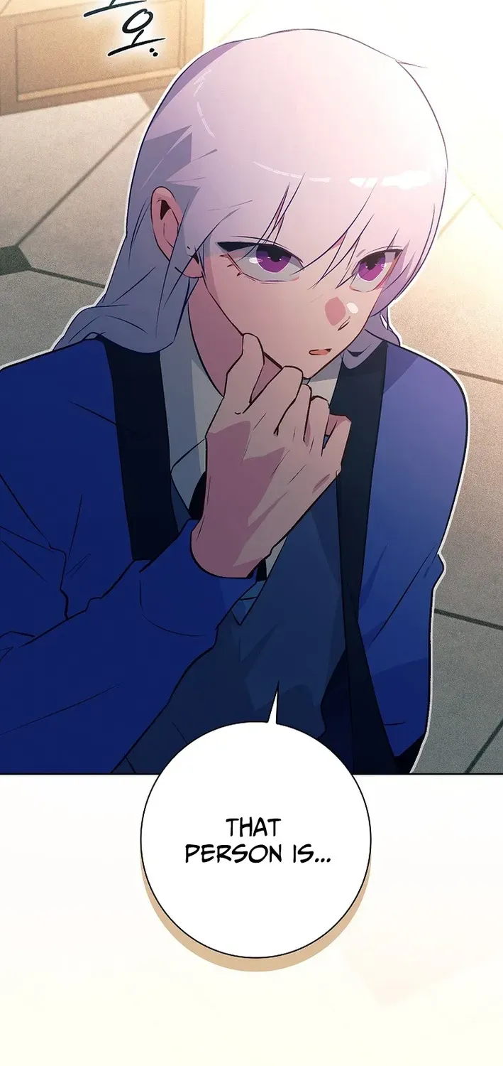 Read Seian chapter 30 image 2 on Lezhin