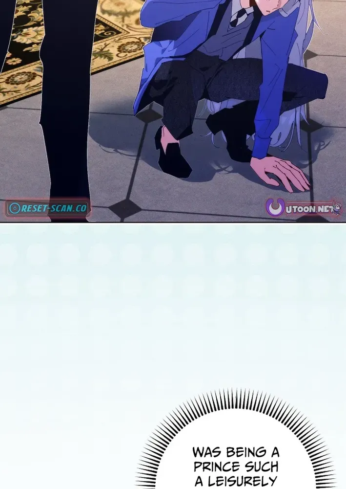 Read Seian chapter 30 image 20 on Lezhin