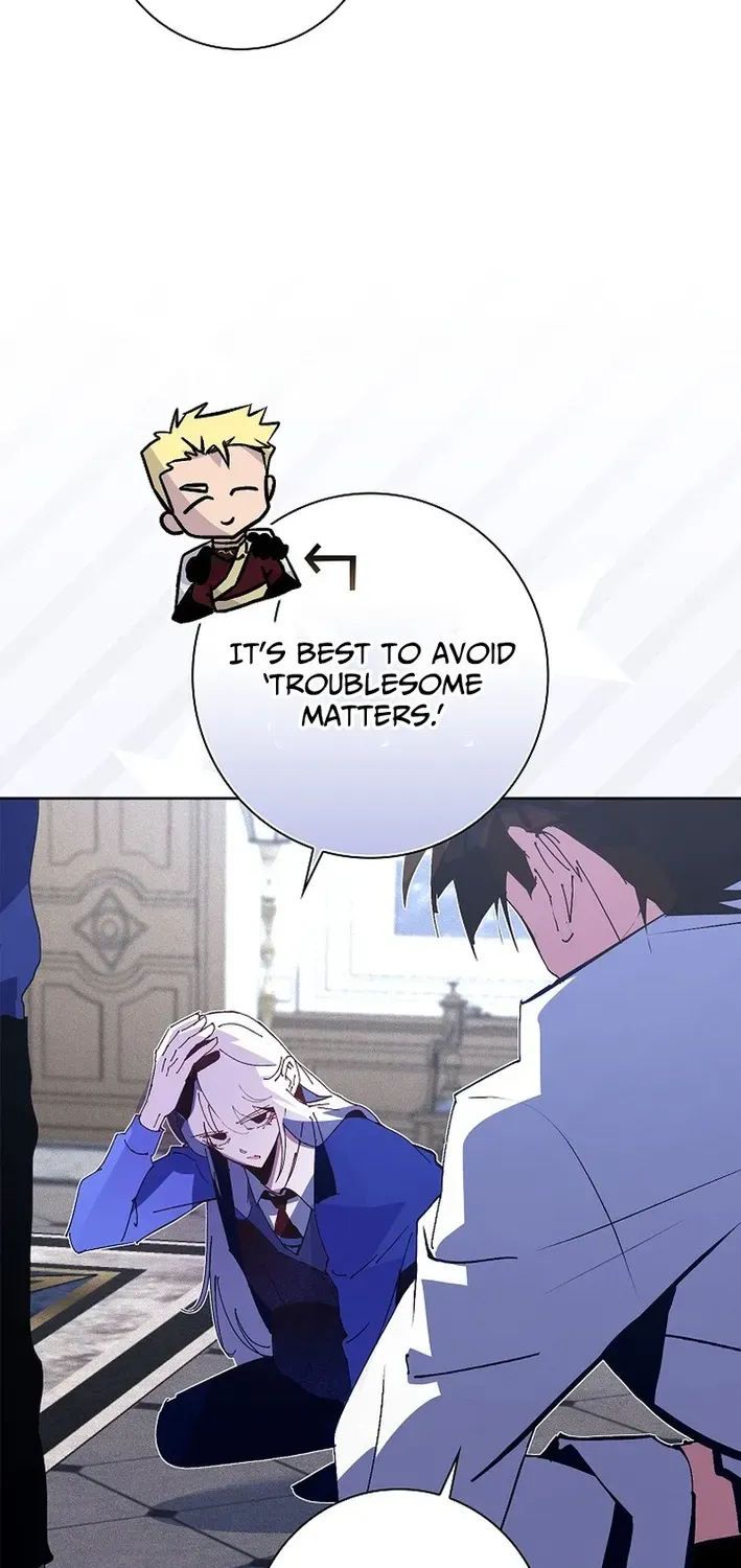 Read Seian chapter 30 image 24 on Lezhin
