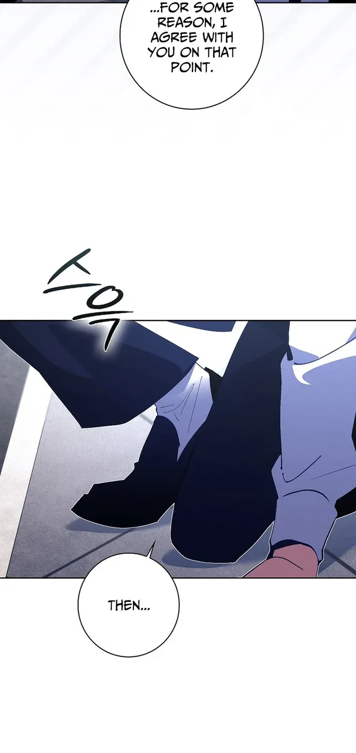 Read Seian chapter 30 image 25 on Lezhin