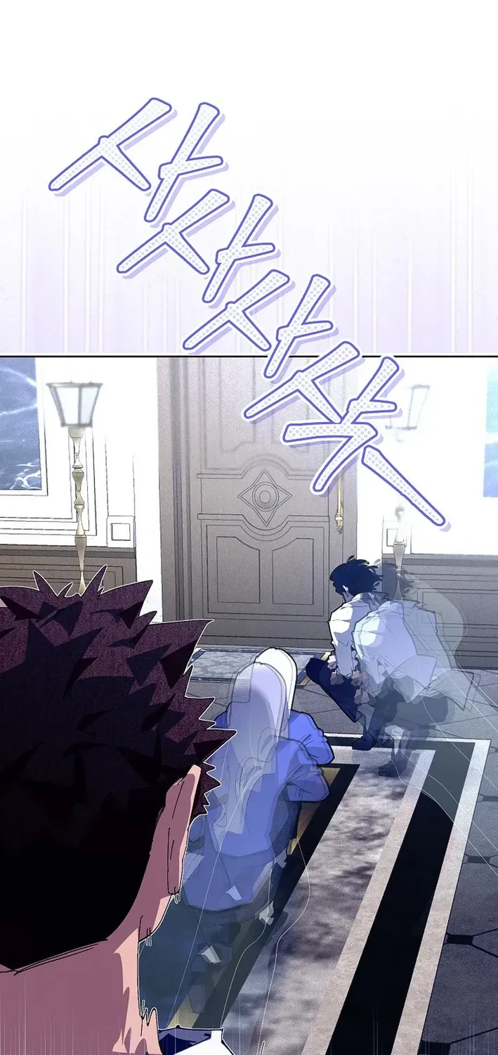 Read Seian chapter 30 image 26 on Lezhin