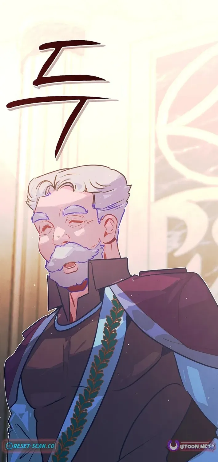 Read Seian chapter 30 image 3 on Lezhin