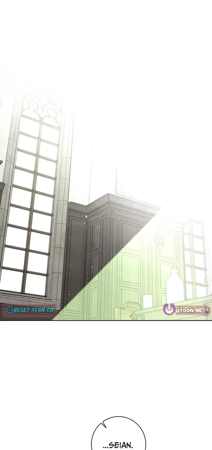 Read Seian chapter 30 image 45 on Lezhin