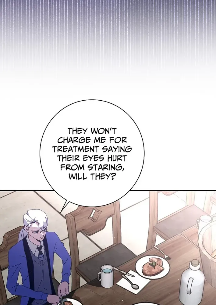 Read Seian chapter 30 image 48 on Lezhin