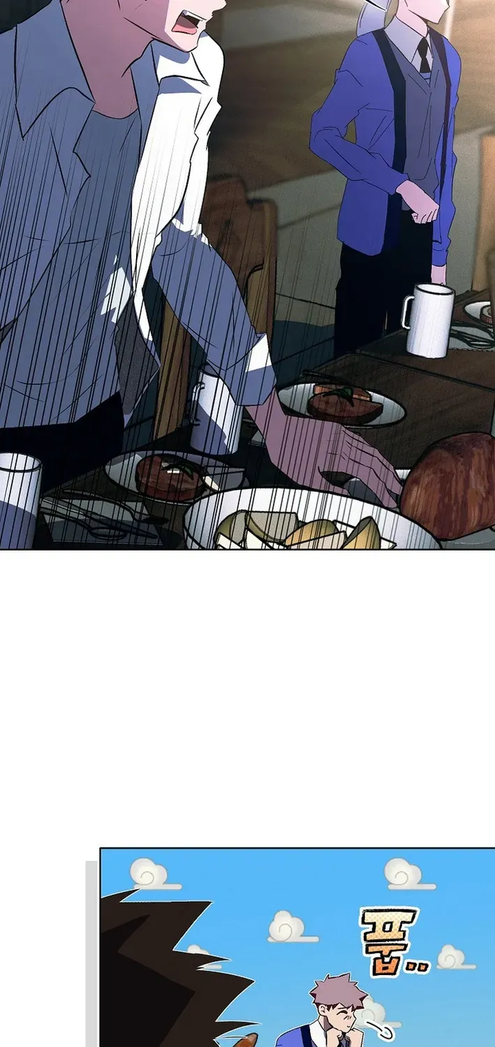Read Seian chapter 30 image 67 on Lezhin
