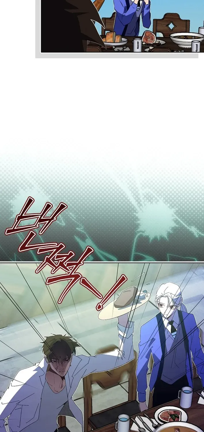 Read Seian chapter 30 image 68 on Lezhin