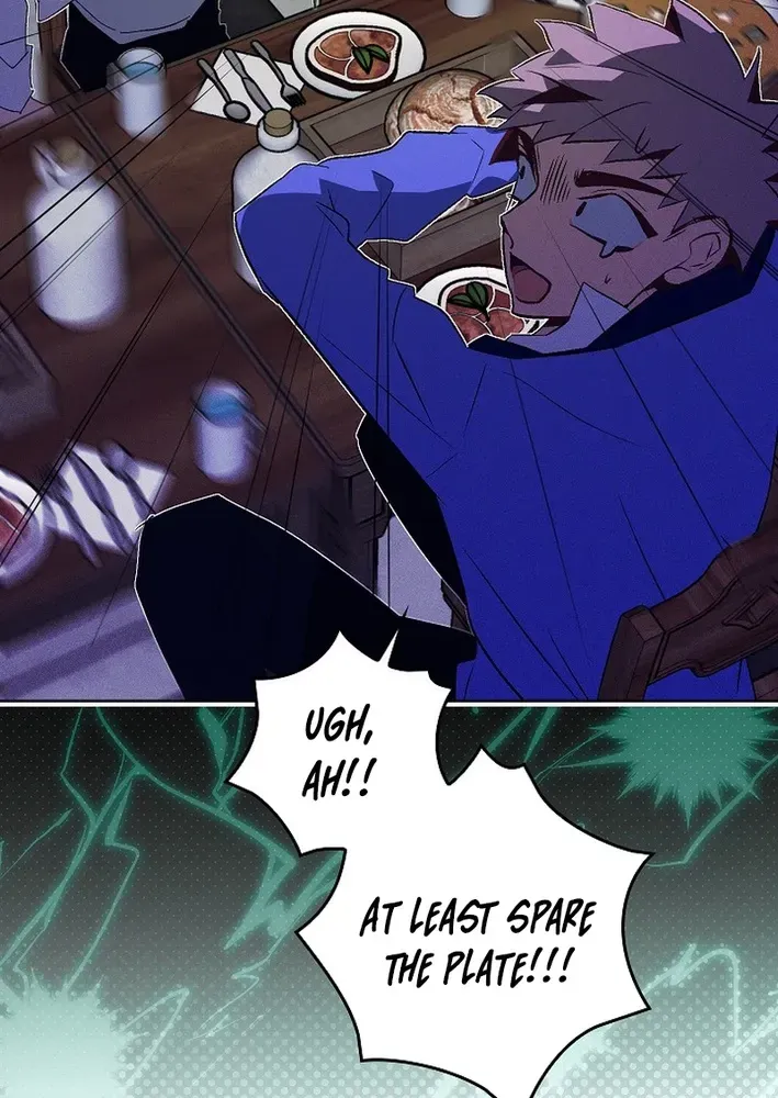 Read Seian chapter 30 image 69 on Lezhin