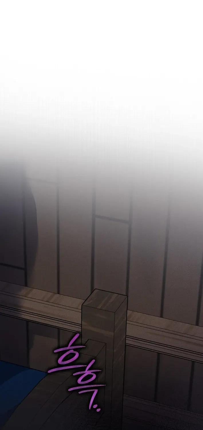 Read Seian chapter 30 image 71 on Lezhin