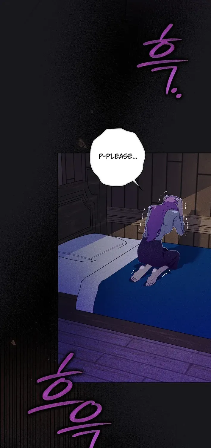 Read Seian chapter 30 image 72 on Lezhin